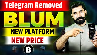 Telegram Remove Blum Token  New Platform  New Price  Blum Airdrop  Crypto Mining Bot  Albarizon [upl. by Ihdin]