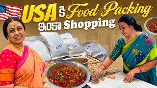 USA కి Food Packing ఇంకా Shopping  Jayaprada Challa  Siri Challla  Family VlogsEP167 [upl. by Oznol739]