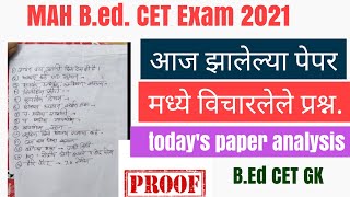 MAH BEdCET Exam 2021Bed CET GK Questions asked in today paperBedcet todays paper analysis [upl. by Jenne]