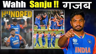 Incredible Batting by Samson 🔥 फिर से FAIL हुए आभिषेक शर्मा 😱 South Africa VS India 🇮🇳 [upl. by Nnylakcaj707]