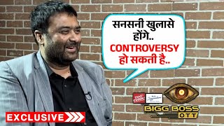 Bigg Boss OTT 3  Deepak Chaurasia Karenge Bade Khulase Controversy Ho Sakti Hai [upl. by Mckinney]