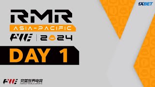 PWE Shanghai Major 2024  Asia RMR  Day 1  MN cast [upl. by Clemen]