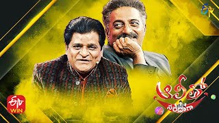 Alitho Saradaga  Prakash Raj  11th October 2021  Full Episode  ETV Telugu [upl. by Marja73]