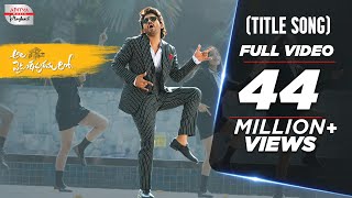 AlaVaikunthapurramloo Title Song Telugu Video Song  Allu Arjun  Trivikram  Thaman S  AA19 [upl. by Surovy]