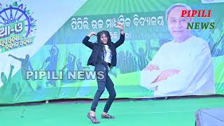 ଧୂଳିଆ ଜନ୍ଦା  Dhulia Janda Solo Dance  Nua O Program Celebration in Pipili College nuaodisha [upl. by Tessi230]