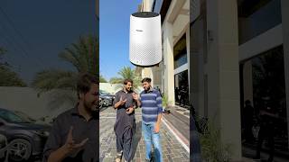 Air Purifier Kaise Lein smog airpurifier lahoreweather [upl. by Adamina]