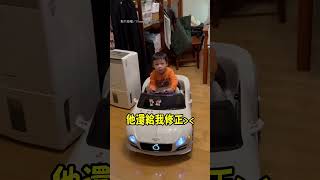 【教練你怎麼在這】這開車技術也太猛 3歲孩流暢倒車入庫｜家庭｜小孩｜開車｜倒車入庫｜流暢｜ 駕駛｜可愛｜技術 [upl. by Ahsiema]