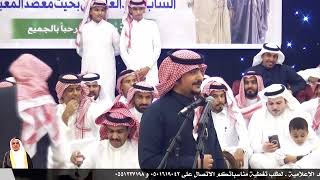 ياسليم الليلة نعيد ترسيم الحدودطاروق بين الشاعرين معتق العياضي وكامل الحليلي [upl. by Strang]