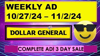 DOLLAR GENERAL WEEKLY AD COMPLETE AD 102724  11224 [upl. by Randie]