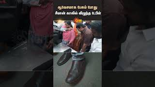 Naam Tamilar Leader Seeman Injury  Chennai  Sun News [upl. by Mapes]