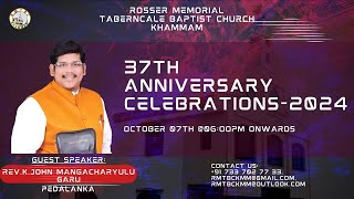 LIVE  37th ANNIVERSARY CELEBRATIONS  OCT 07th2024  RMTBCKMM1987 [upl. by Iman]