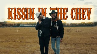 Kissin in the Chev  21Santt x Andre Jemal Lyric Video [upl. by Icnan]