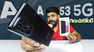 Samsung Galaxy A53 5G Review  in Telugu [upl. by Cristoforo]