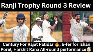 Ranji Trophy Round 3  Key Highlights  Rajat Patidar Century  Harshit Rana Takes 5Fer 🔥 [upl. by Alyar]