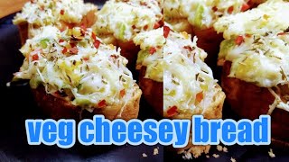 Veg cheesy bread [upl. by Attenna475]