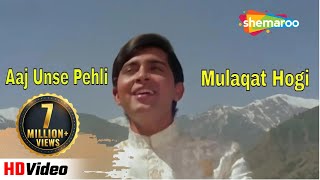 Aaj Unse Pehli Mulaqaat Hogi  Paraya Dhan 1971  RD Burman  Rakesh Roshan  Hema Malini [upl. by Favian579]