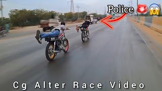 Cg Alter Race  Full Race Video  BIKE RACER PAKISTAN [upl. by Amato639]