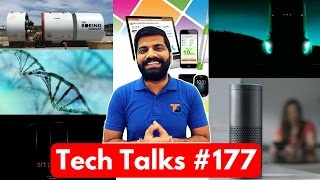 Tech Talks 177  Nokia Phones The Boring Company SRT Phone Human DNA Google Solve [upl. by Meri]