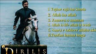 Ertugrul Gazi All Song  Diriliş Ertuğrul  All Trending Song 2020 [upl. by Cocks833]