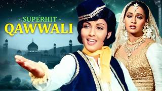 Bollywood Superhit Qawwali Songs  सुपरहिट क़व्वाली गाने  Hindi Qawwali Jukebox  Mohammed Rafi [upl. by Nylsej369]