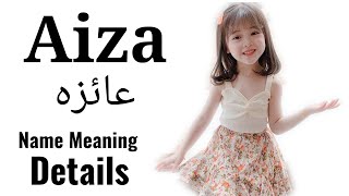 Aiza name meaning in urdu  Muslim girls names  muslim names  baby girl name  Aiza meaning آئزہ [upl. by Leonanie242]