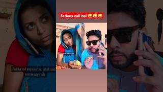 Seriously call hai 😄 trending comedy varsha varshaofficial funny varsha1985 varshakawale85 [upl. by Merill]