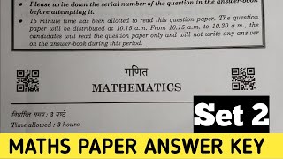 Answer key of Class 12th Maths paper  CBSE 2024  Set 2  Question paper code 6552 [upl. by Ecnav]