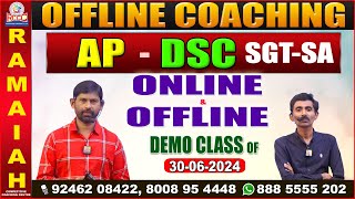 AP  DSC SGT  School Assistant  Free Demo Class Of 30062024  Ramaiah Coaching Center [upl. by Mailliw864]