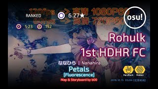 Rohulk丨450pp 9960�1丨Nanahira  Petals Fluorescence HDHR [upl. by Zetrac31]