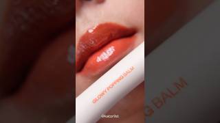 ￼GLORYGLOWY GLOWY POPPING BALM รีวิวบิวตี้ makeup getreadywithme beauty cosmetics [upl. by Nickelsen]