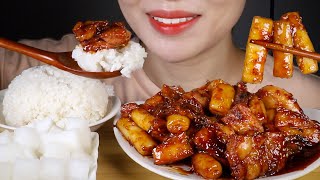 ASMR Smoky and Saucy Korean Fried Chicken with Rice  Gcova Chicken  Eating Sounds Mukbang [upl. by Girand]