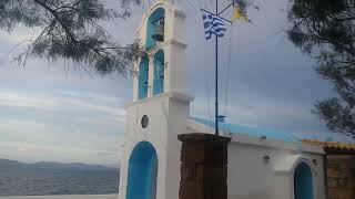 Aegina church [upl. by Ashford]