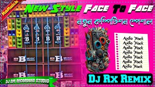 New Style Face To Face 🔻1Step Monster Hindi Humming Mix 2024🔻 Dj Rx Remix 🔻Dj Bm Recording Studio [upl. by Eilarol]