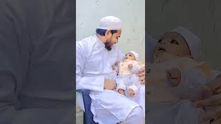 Allah Ko dekha hai kisi ne to bataenislamicvideo shortvideo shortsfeed cute new viralvideo [upl. by Binah901]