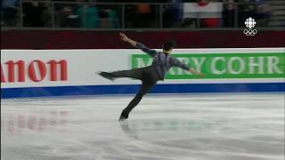 Quadruple Flip Nathan Chen [upl. by Asilanom]