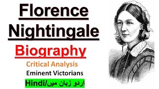 Florence Nightingale biography in Urdu and Hindi l Eminent Victorians Florence Nightingale Summary [upl. by Oran115]