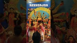 Maa durga bishorjon music song shortvideo reals durgapuja 2024 Tripura [upl. by Rebekkah]