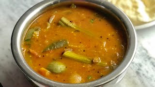 Vegetable sambar recipe  how To Make South Indian sambar [upl. by Calvo]