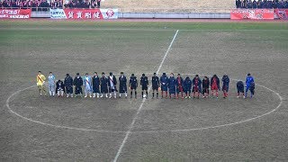 2018210 新人戦決勝 名古屋vs刈谷 PK [upl. by Notgnillew]