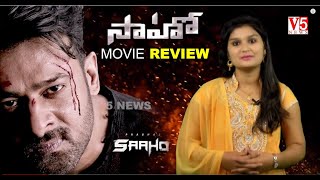 Sahoo Movie Review amp Rating  Prabhas  Shraddha Kapoor  V5 News [upl. by Linnette]