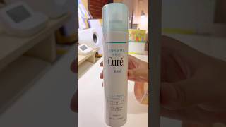 แกะกล่อง Curel Moisture Spray moisturespray spray แกะพัสดุ unboxing สกินแคร์ญี่ปุ่นรีวิวบิวตี้ [upl. by Wiese407]