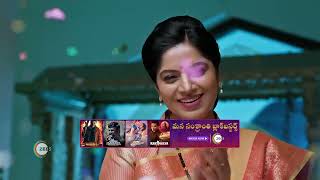 Prema Entha Maduram  Ep  1190  Feb 29 2024  Best Scene  Zee Telugu [upl. by Pepito]