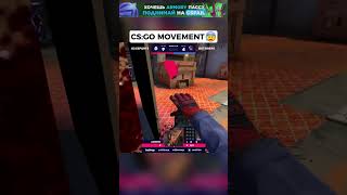 csgo movement😰cs2 counterstrike csgo [upl. by Teiv]