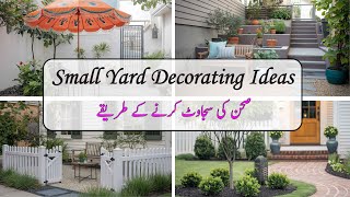 Small Front Yard Decorating Ideas  Front Yard Landscaping Ideas India [upl. by Ahsinav58]