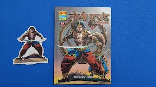 Review of Tausi Prachand Collectors Edition by Raj Comics by Manoj Gupta  हम नहीं सुधरेंगे comics [upl. by Oniliuqnart]