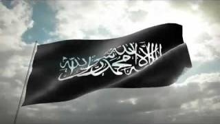 Nasheed Abha Al Islaam [upl. by Woll]