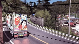 【ETS2】トラック野郎 度胸一番星 五代目一番星号で北陸を走ってきた！～From Project Japan～ [upl. by Chadd]