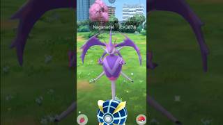 When I got Naganadel after struggle 😳 Pokemon go [upl. by Aznola279]