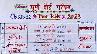 time table up board 2023 class 12 date sheet up board 2023 class 12date sheet 2023 class 12 [upl. by Kriste]