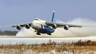 Авиакатастрофа Самолёт Ан 124 quotРусланquot упал на город Иркутск 6 декабря 1997 год [upl. by Cofsky]